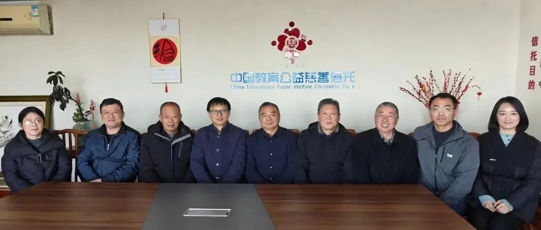 岳西县关工委到访安徽省关心下一代教育基金会 双方座谈共促关心下一代公益事业发展