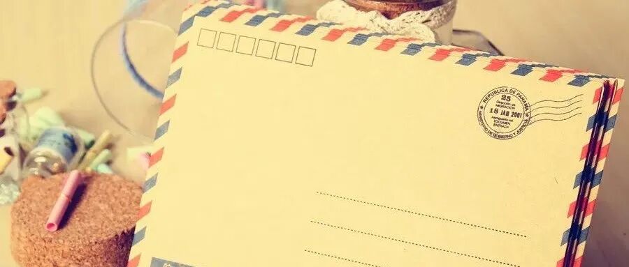 “远方来信”公益项目大学生志愿者招募启事