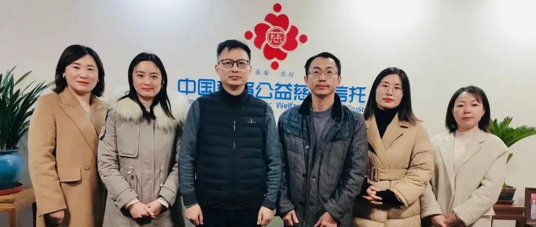 我会召开一届六次理事会议